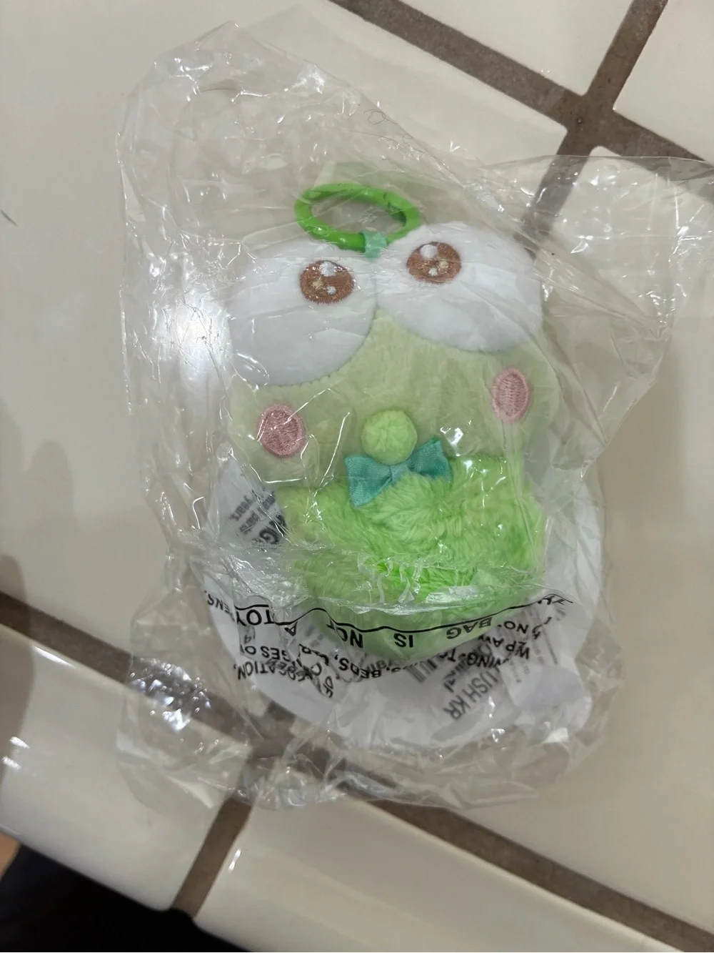 Sanrio Keroppi Green Plush Keychain
